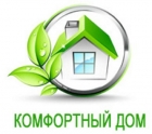 Комфортный Дом